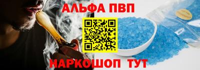 индика Тверь