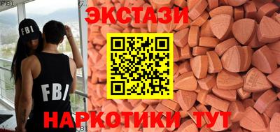 2c-b Татарск