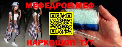 индика Тверь