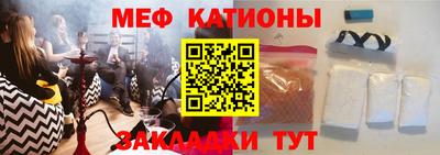 индика Тверь