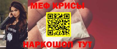 индика Тверь