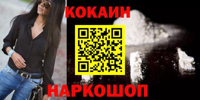 индика Тверь