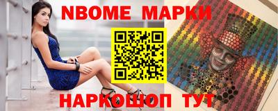 героин Тара