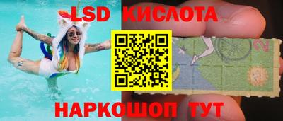 индика Тверь