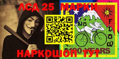 героин Тара