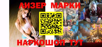 героин Тара