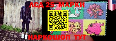 2c-b Татарск