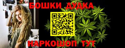 героин Тара