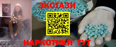 индика Тверь