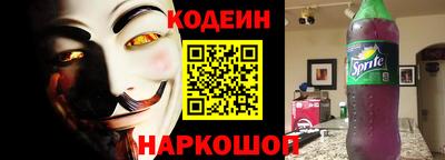 индика Тверь