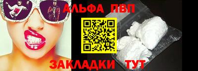 индика Тверь