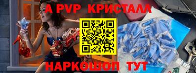 героин Тара