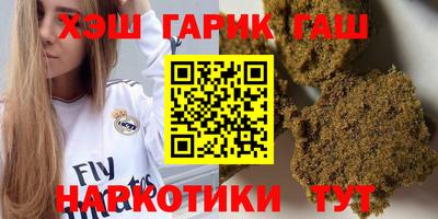 героин Тара