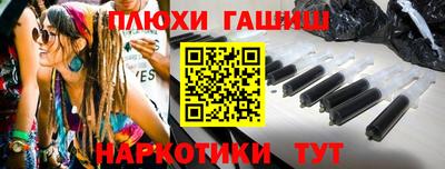 индика Тверь