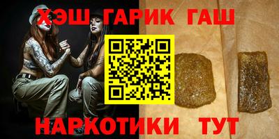 героин Тара