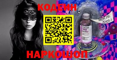 героин Тара