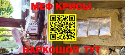героин Тара