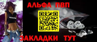 индика Тверь