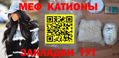 героин Тара