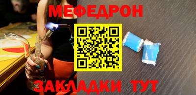героин Тара